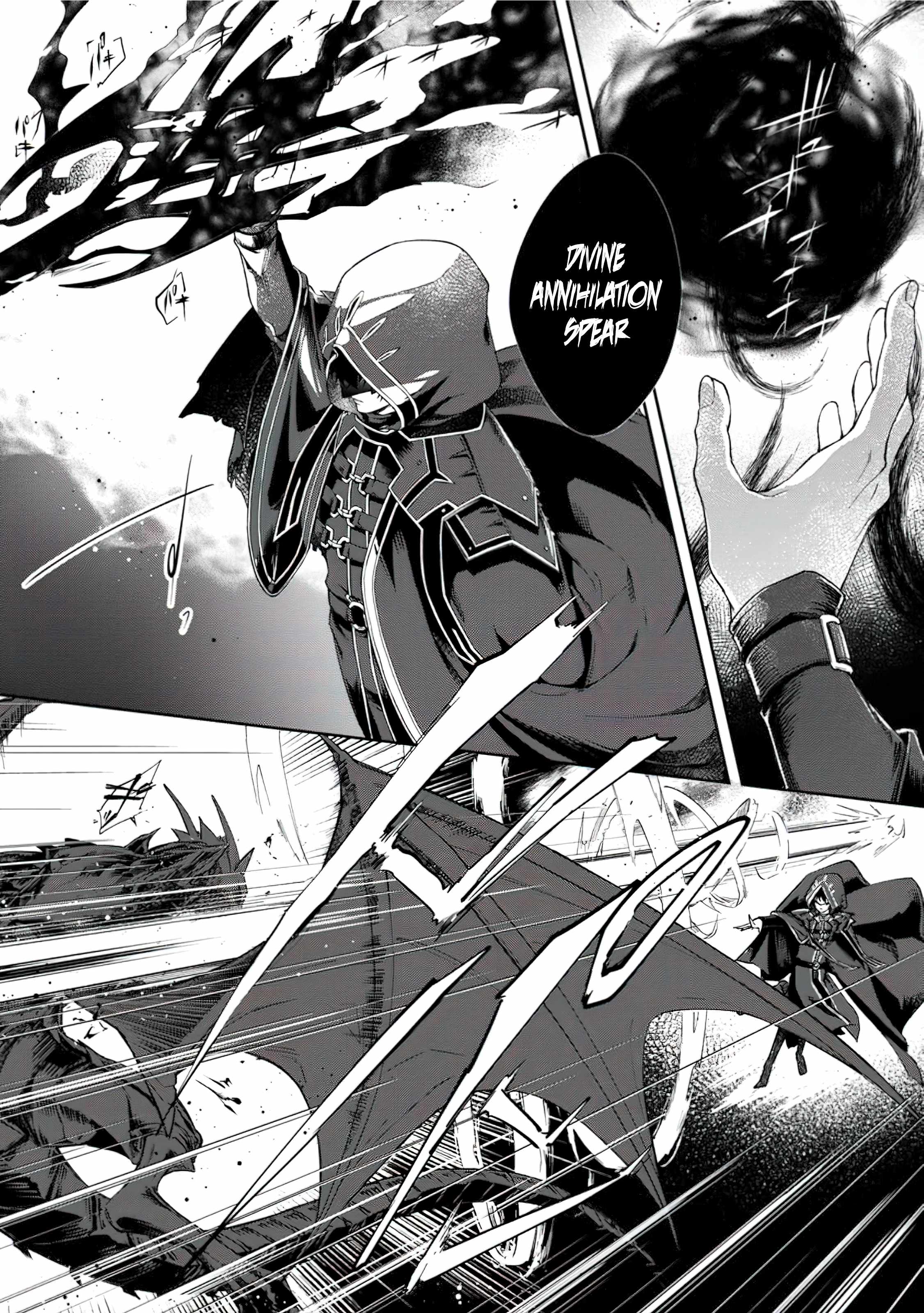 The Former Strongest Hero Lives as a Side Character Chapter 1 17